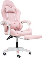 Вибромассажное кресло Calviano 1590 розовая ткань для дома и офиса в интернет-магазине 1MAG.by