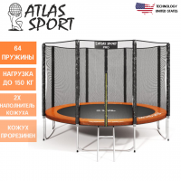 Батут Atlas Sport 312 см (10ft) 4 PRO ORANGE в интернет-магазине 1MAG.by в Минске