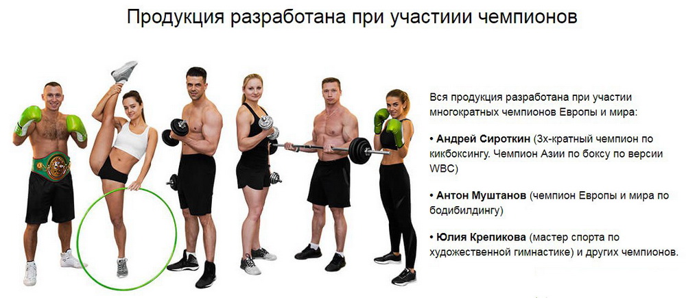 ab_cham_champions.jpg