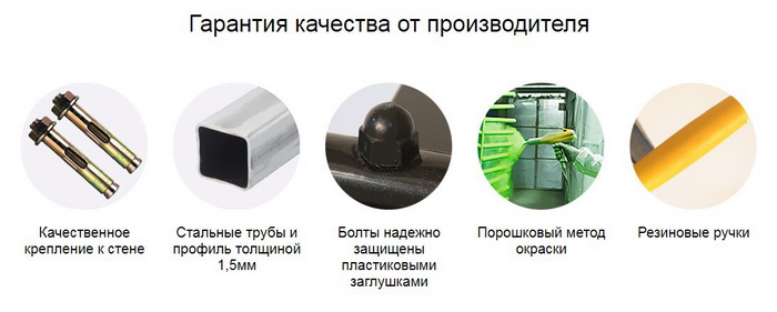 garantia_ka4estva.jpg