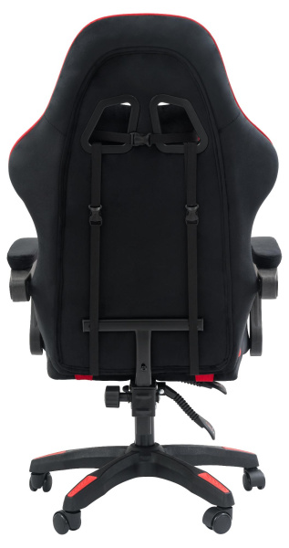  Вибромассажное кресло Calviano 1589 (чёрное с подножкой) для дома и офиса в интернет-магазине 1MAG.by