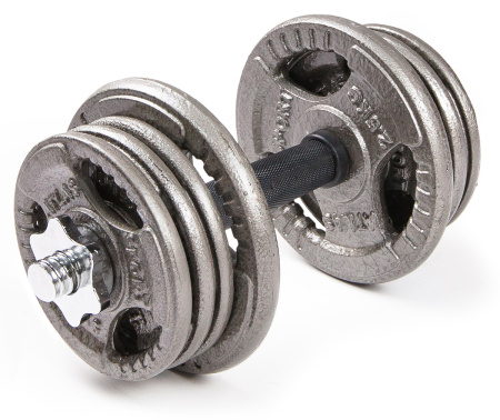 Набор гантелей металлических Хаммертон Atlas Sport 2x14 кг