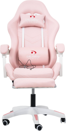 Вибромассажное кресло Calviano 1590 розовая ткань для дома и офиса в интернет-магазине 1MAG.by