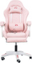 Вибромассажное кресло Calviano 1590 розовая ткань для дома и офиса в интернет-магазине 1MAG.by