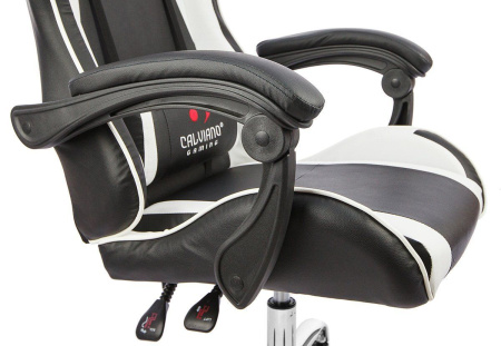 Офисное кресло Calviano ULTIMATO чёрно-белое в интернет-магазине 1MAG.by в Минске