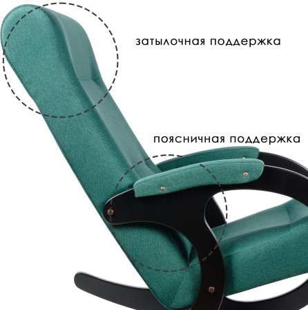 Кресло-качалка Бастион-3 арт. Bahama emerald (ноги венге) из дерева в интернет-магазине 1MAG by