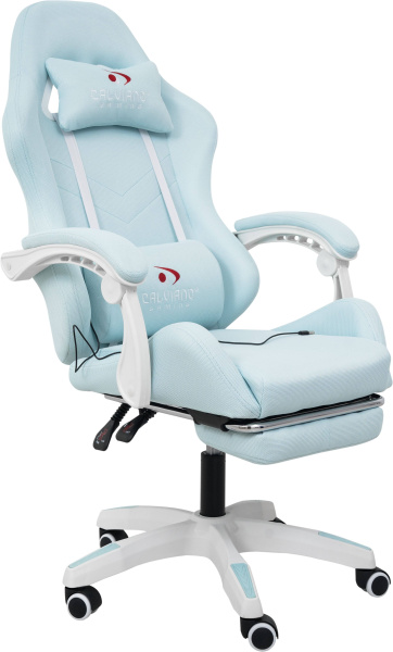  Вибромассажное кресло Calviano 1589 (чёрное с подножкой) для дома и офиса в интернет-магазине 1MAG.by