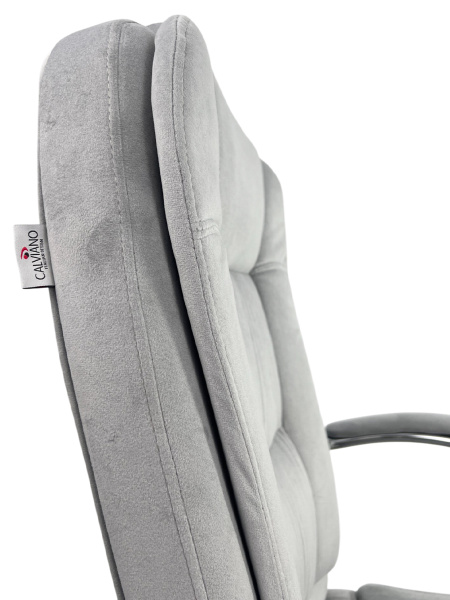 Кресло для сидения с регулировкой высоты Calviano Bravo серый велюр