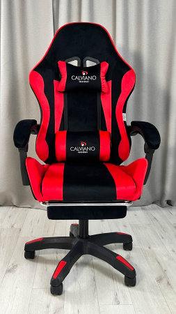  Вибромассажное кресло Calviano 1589 (чёрное с подножкой) для дома и офиса в интернет-магазине 1MAG.by