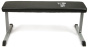 Скамья прямая ATLAS SPORT AS-1020 в интернет-магазине 1MAG.by в Беларуси
