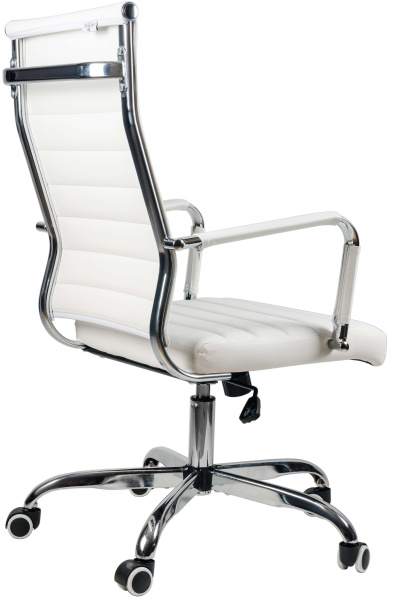 Кресло для сидения с регулировкой высоты Calviano Portable WHITE