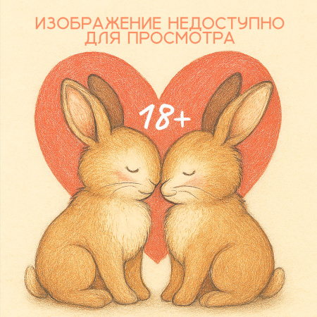 Вибратор реалистичной формы CALVIANO Hermes розовый