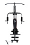 Многофункциональный силовой комплекс Atlas Sport 1st-90