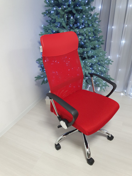 Офисное кресло Calviano Xenos II красный