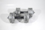Набор гантелей металлических Хаммертон Atlas Sport 2x11,5 кг (16дисков по 1,25кг) в интернет-магазине 1MAG.by в Минске 
