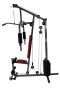 Многофункциональный силовой комплекс Atlas Sport 1st-90