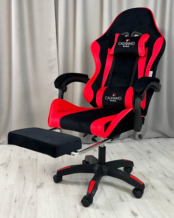  Вибромассажное кресло Calviano 1589 (чёрное с подножкой) для дома и офиса в интернет-магазине 1MAG.by