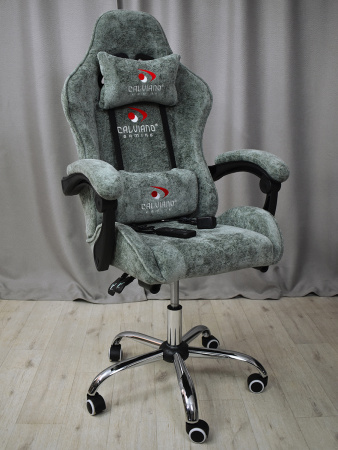  Вибромассажное кресло Calviano Nero green plush для дома и офиса в интернет-магазине 1MAG.by