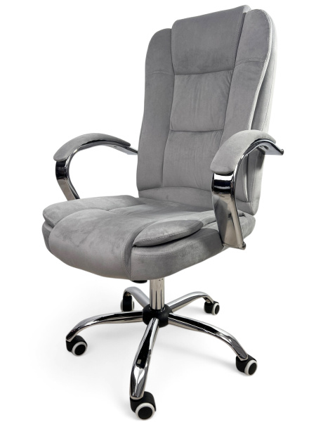 Кресло для сидения с регулировкой высоты Calviano Bravo серый велюр