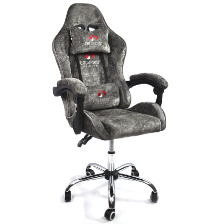 Вибромассажное кресло Calviano Nero dark grey plush для дома и офиса в интернет-магазине 1MAG.by