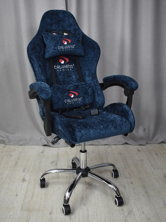  Вибромассажное кресло Calviano Nero blue plush для дома и офиса в интернет-магазине 1MAG.by
