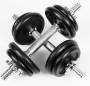 Набор гантели и штанга ATLAS SPORT 48 кг в интернет-магазине 1MAG.by в Минске 