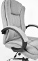 Офисное кресло Calviano FABRIC gray