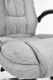 Офисное кресло Calviano FABRIC gray