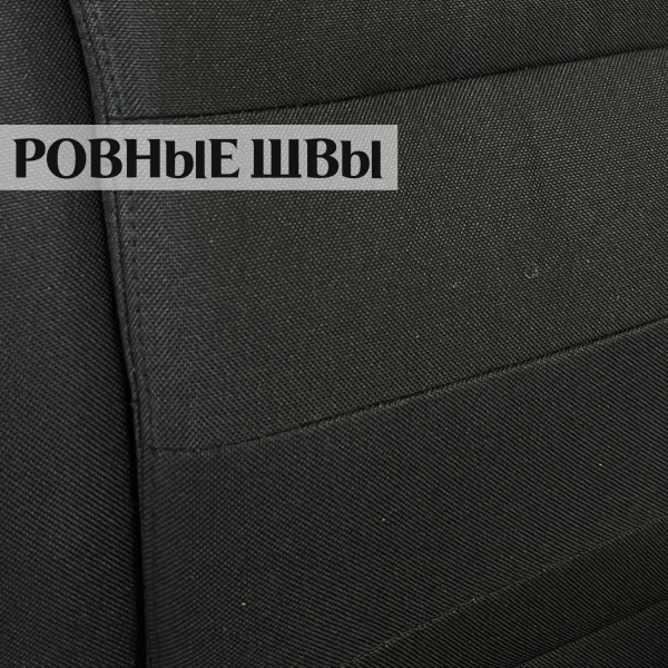 Кресло для сидения с регулировкой высоты Calviano VIP-Masserano Черная ткань