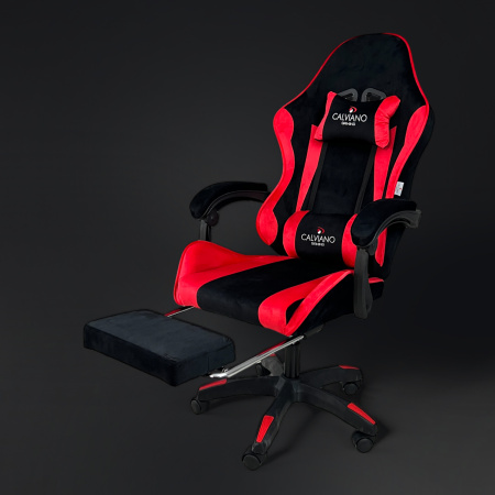  Вибромассажное кресло Calviano 1589 (чёрное с подножкой) для дома и офиса в интернет-магазине 1MAG.by