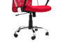 Офисное кресло Calviano Xenos II красный