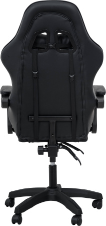 Вибромассажное кресло Calviano 1590 черное PU для дома и офиса в интернет-магазине 1MAG.by