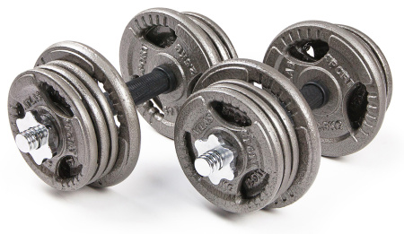 Набор гантелей металлических Хаммертон Atlas Sport 2x14 кг