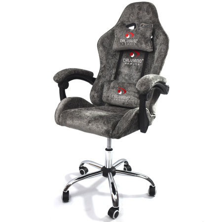 Вибромассажное кресло Calviano Nero dark grey plush для дома и офиса в интернет-магазине 1MAG.by