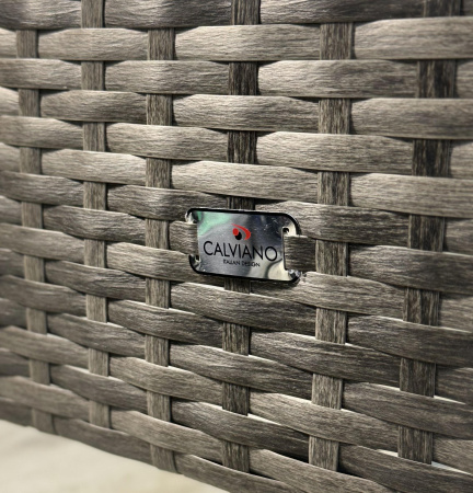 Комплект садовой мебели (3 предмета) Calviano  светлый