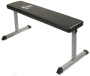 Скамья прямая ATLAS SPORT AS-1020 в интернет-магазине 1MAG.by в Беларуси