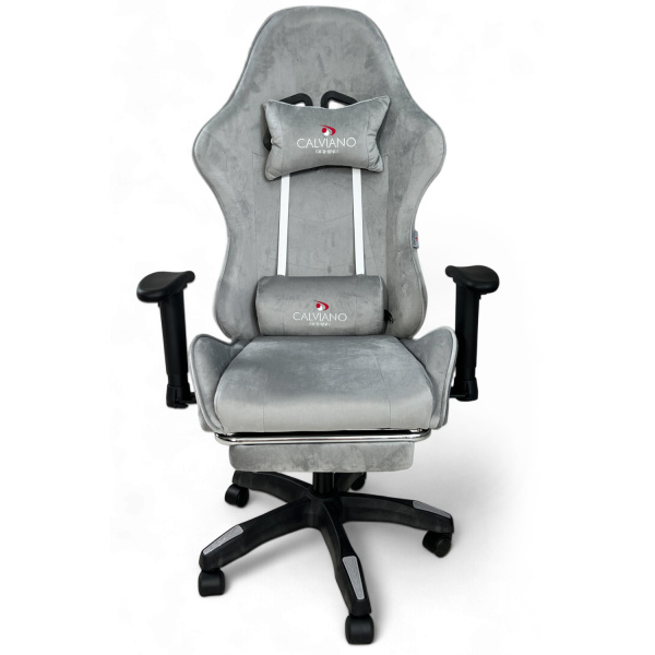  Вибромассажное кресло Calviano 1589 (чёрное с подножкой) для дома и офиса в интернет-магазине 1MAG.by