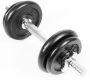 Набор гантели и штанга ATLAS SPORT 48 кг в интернет-магазине 1MAG.by в Минске 