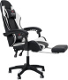 Вибромассажное кресло Calviano 1590 черно-белое PU для дома и офиса в интернет-магазине 1MAG.by