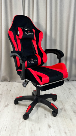  Вибромассажное кресло Calviano 1589 (чёрное с подножкой) для дома и офиса в интернет-магазине 1MAG.by