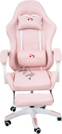 Вибромассажное кресло Calviano 1590 розовая ткань для дома и офиса в интернет-магазине 1MAG.by