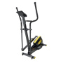 Эллиптический тренажер Atlas Sport FUSION Programmable в интернет-магазине 1MAG.by в Беларуси