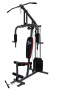 Многофункциональный силовой комплекс Atlas Sport 1st-90