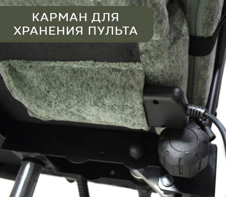 Вибромассажное кресло Calviano Amarone green plush для дома и офиса в интернет-магазине 1MAG.by
