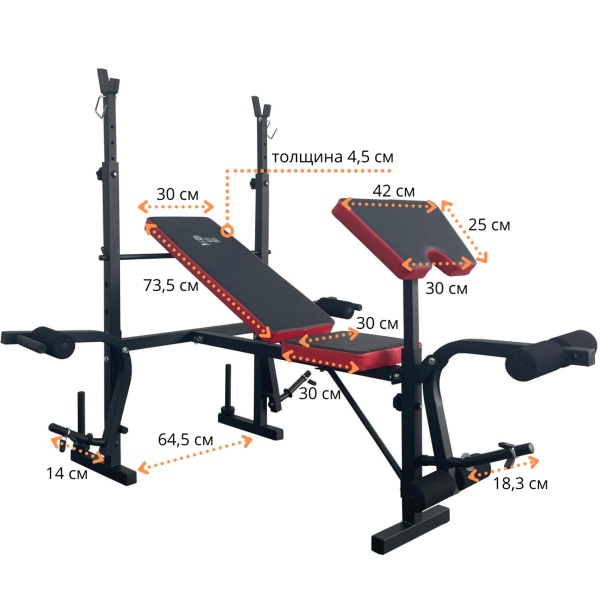 Скамья спортивная Atlas Sport AS-1070 Red в интернет-магазине 1MAG.by в Беларуси