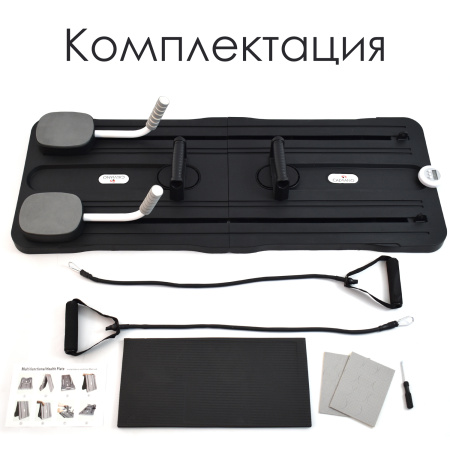 Многофункциональный тренажер для пресса CALVIANO black в интернет-магазине 1MAG.by в Беларуси