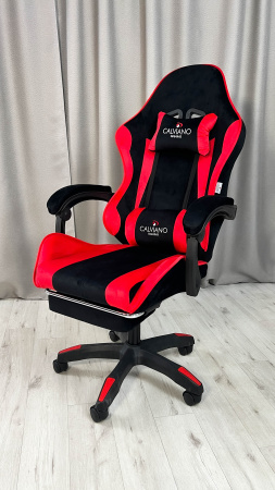  Вибромассажное кресло Calviano 1589 (чёрное с подножкой) для дома и офиса в интернет-магазине 1MAG.by