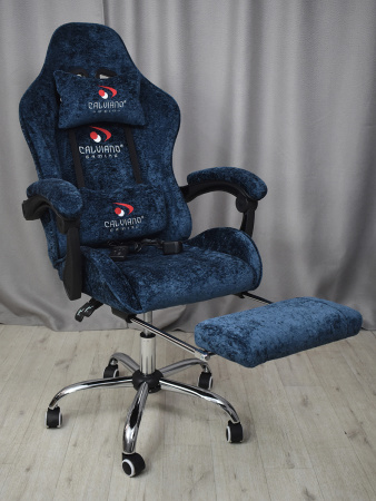 Вибромассажное кресло Calviano Amarone blue plush) для дома и офиса в интернет-магазине 1MAG.by