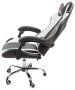 Офисное кресло Calviano ULTIMATO чёрно-белое в интернет-магазине 1MAG.by в Минске